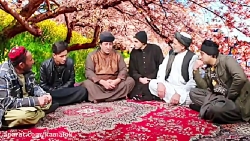 طنز هراتی - برنامه جدید نعیم جانو بنام سرکه و شرین بخش اول -