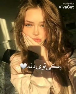 کلیپ عاشقانه♡♡♡