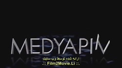 سریال ترکی داستان ما Our Story...