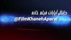 فیلم ایرانی. فیلم سینمایی. قدی...