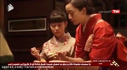 دانلود سریال ژاپنی نوش جان  قس...