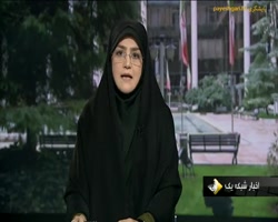 صادرات محصولات کشاورزی به روسی...