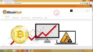 آموزش , برترین , روش , استخراج , بیت , کوین , درآمد , ماه , کسب , راحت , CryptoTab , لینک , وارد , شوید , https: , cryptotabbrowser , com , نرم , افزار , دانلود , ویدیو , همراه , باشید