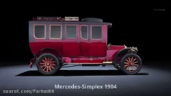 تحول ماشین مرسدس بنز