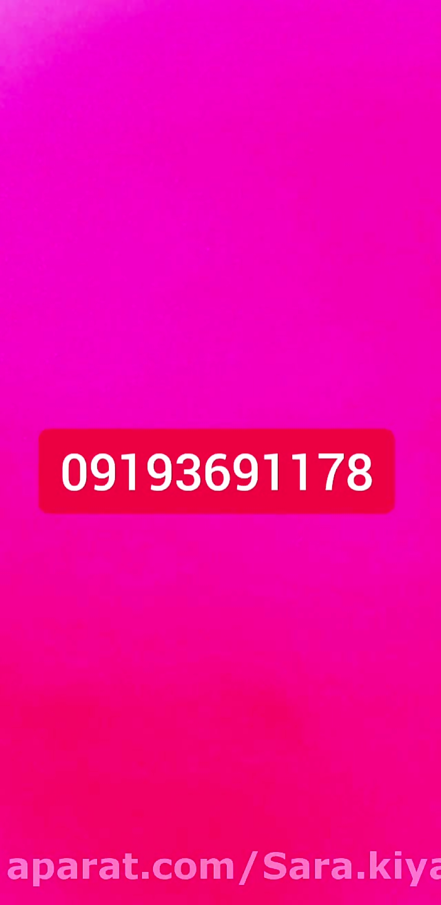 تصویر دختری به نام نیکا