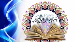 ویدیوهای آموزشی در زمینه تحصیل...