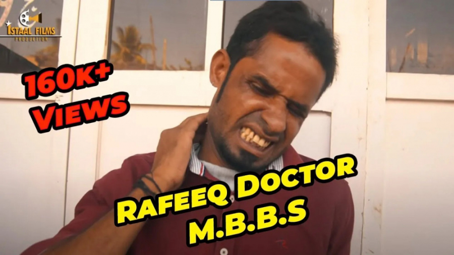 Rafeeq Doctor M.B.B.S (Episode_03) - رفیق (دکتر دندانپزشک)