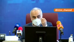 با اشاره به نهایی شدن اساسنامه...