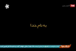 ویدیوهای آموزشی در زمینه تحصیل...