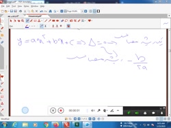 ریاضی دهم تجربی