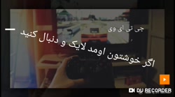 جی تی ای وی بعد از این که مایک...