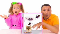 مایا و خانواده بازی می کنند -...