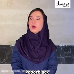 سمیه و پریسا فیلم طنز و خنده د...