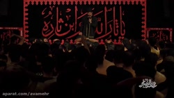 حاج حسین سیب سرخی - مجنونم ودر پی لیلا - زیباترین کلیپهای محرم تاسوعا عاشورا