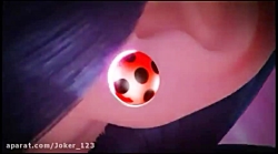 دوبلم از تبدیل مرینت به لیدی ب...