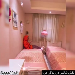 طنز جدید پریسا | پریسا پورمشکی...