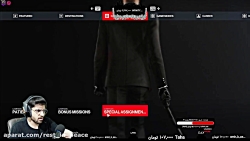 پارت 1 واکترو HITMAN 3 یااااا...
