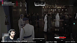 پارت 2 واکترو HITMAN 3 واییییی...