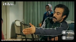 پوریا پورسرخ در نقش بهبود فریب...