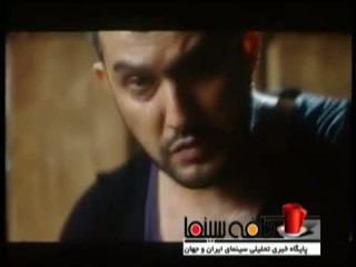 آنونس فیلم -انتهای خیابان هشتم زمان196ثانیه