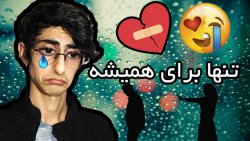 هشتگ های مسخره اینستاگرام ......