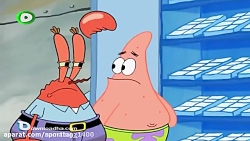 انیمیشن باب اسفنجی دوبله فارسی...