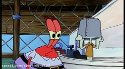 کارتون باب اسفنجی دوبله فارسی...