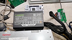 آیا استفاده از پاور های ماینر...