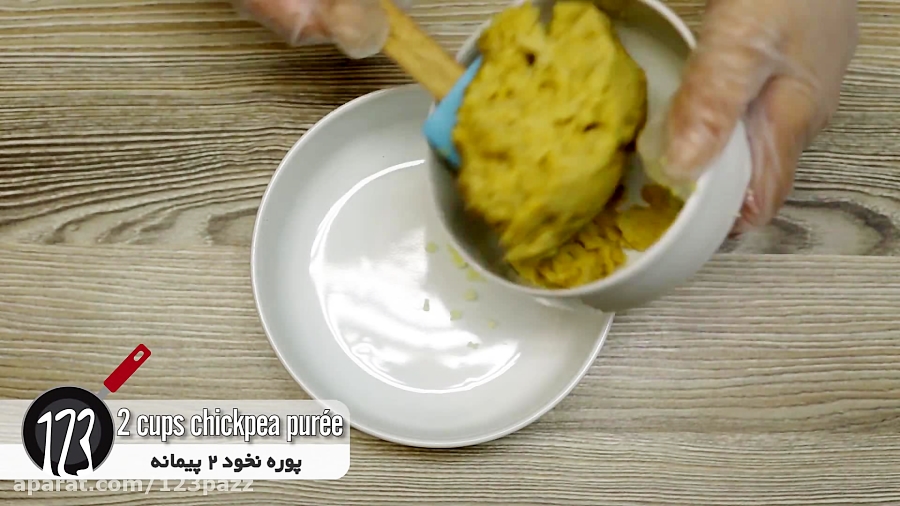 آموزش آشپزی: هوموس