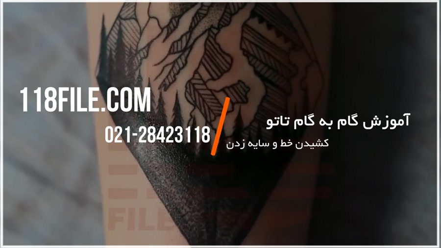 آموزش تاتو روی بدن خالکوبی تتو کامل بدن کشیدن خط و سایه زدن