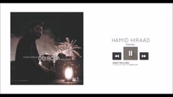 حمید هیراد دلربا