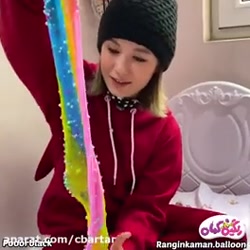 اسلایم پریسا