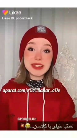 پریسا/پست جدید