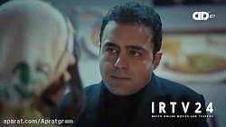 سریال ترکی وصلت قسمت 11 دوبله...