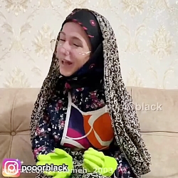 وقتی صندلی آبروتو میبره (پریسا...