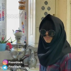 پریسا پورمشکی