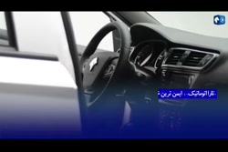 خودرو جدید ایران خودرو تارا