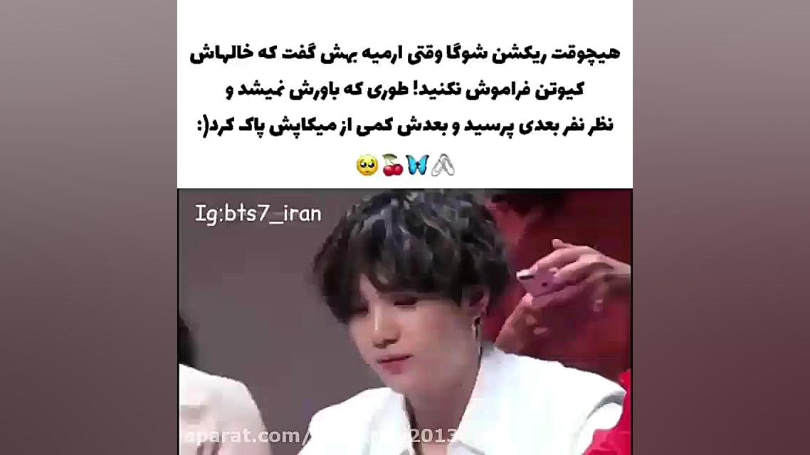 یه آرمی به شوگا میگه خال روی صورتش کیوته و شوگا... بیماری کاوازاکی