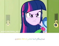 دوبله ی من ماهک منصوری و دوست...