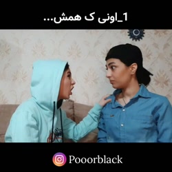 طنز جدید پریسا | پریسا پورمشکی...