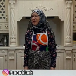 طنز جدید پریسا | پریسا پورمشکی...