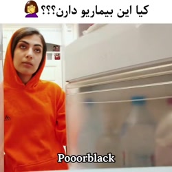 طنز جدید پریسا | پریسا پورمشکی...