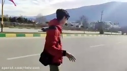 فیمس حاجی اولین ویدیو ولاگ