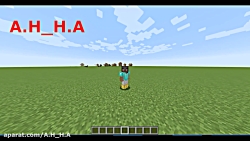 آموزش ساخت شمشیر آتشین (شمشیر...