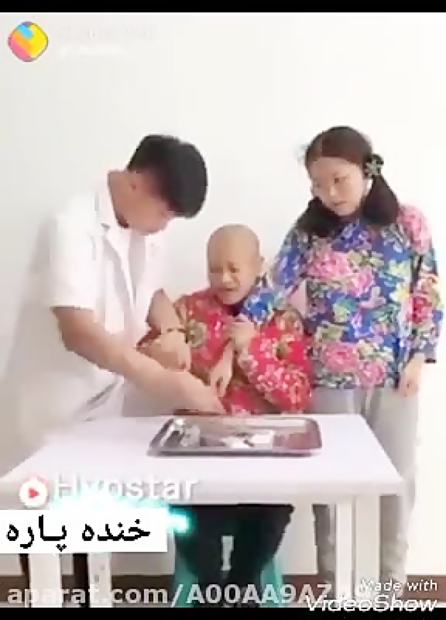 کلیپ طنز وقتی میخوای آمپول بزن...