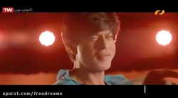 فیلم هندی | طرفدار | دوبله فار...