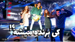 کلیپ طنز | ویدیو جدید | فرشاد...