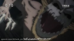 انیمیشن نبرد با تایتان ها فصل...