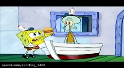 باب اسفنجی دوبله فارسی  - باب...