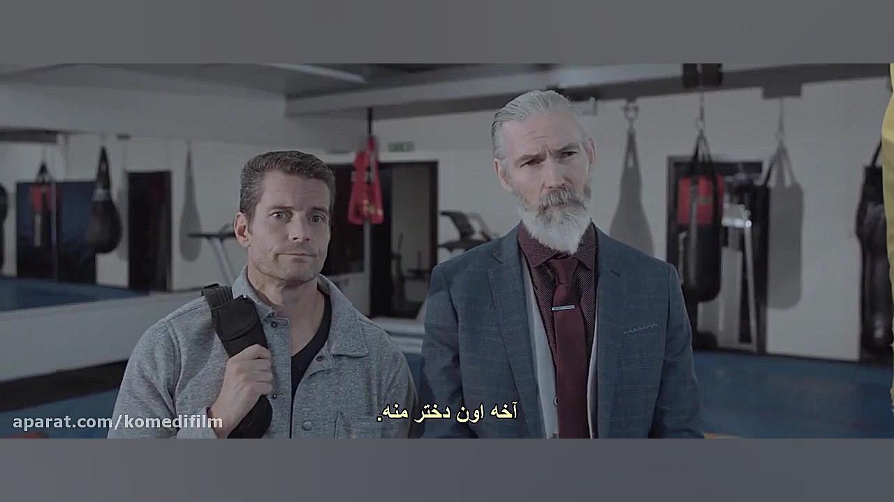 قتل عام ردوود نابودی ، نام فیلمی کمدی و ترسناک زمان6118ثانیه